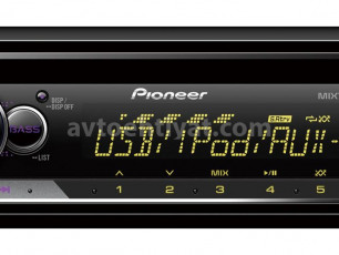 S 2150I Pioneer maqintafon