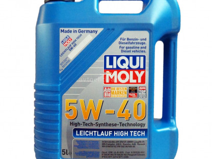 Leichtlauf High Tech 5W-40