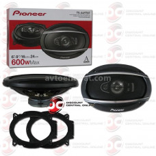 600W orjinal pioneer