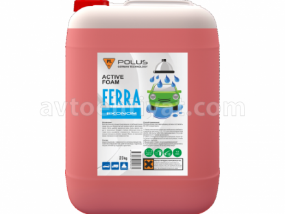 FERRA Ekonom