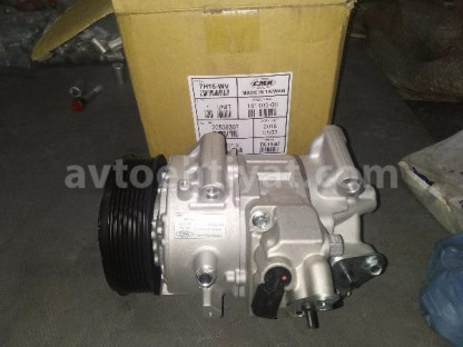 Compressor Toyota Camry