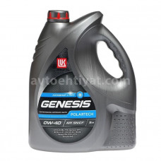 Lukoil Genesis, 0W40, 5L