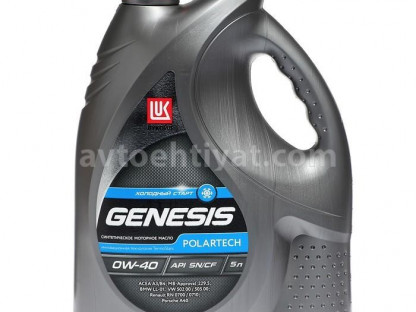 Lukoil Genesis, 0W40, 5L