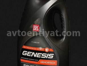 Lukoil Genesis, 5W30, 4L