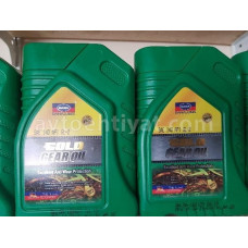 Gear oil, SEA140, 1L