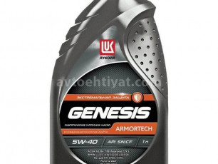 Lukoil Genesis, 5W40,1L