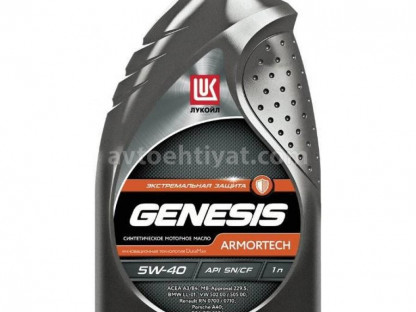 Lukoil Genesis, 5W40,1L