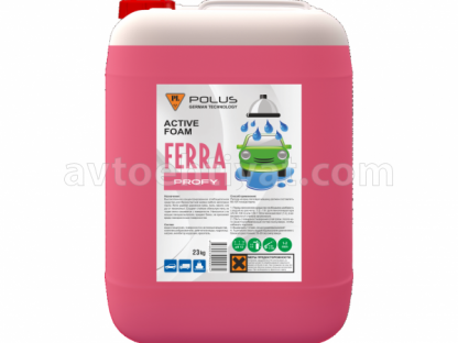 FERRA Profy