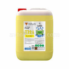 FERRA Super