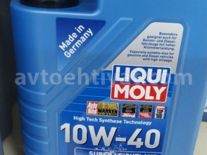 Liqui moly 10w40, 1L