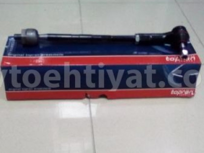 Seat İbiza sükan rulavoyu