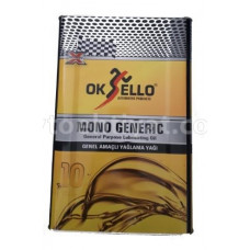 Oksello 10 Mono 10, 16L