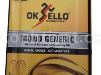 Oksello 10 Mono 10, 16L