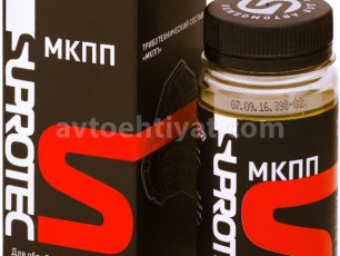 SUPROTEC MKPP,121038,100ml