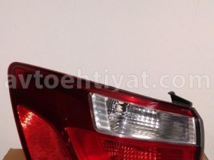 Kia rio arxa stop