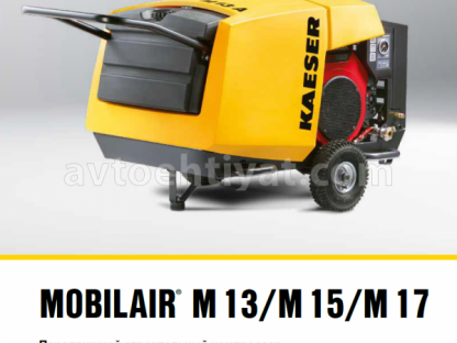 KAESER M13 mobilyar kompressor