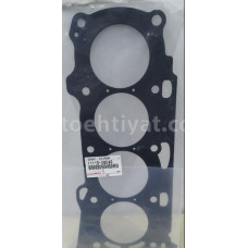 Toyota camry Qalofqa proklatqası