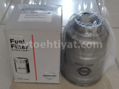 Nissan Tida Yanacaq Filteri