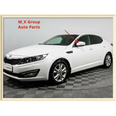 Kia Optima yan güzgüləri