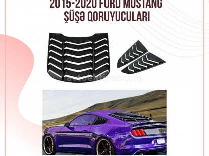 Ford Mustang, şüşə qoruyucuları