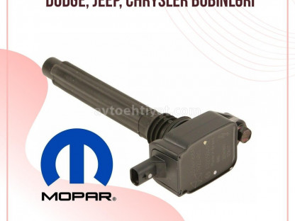 Jeep, Dodge, Crysler bobinləri