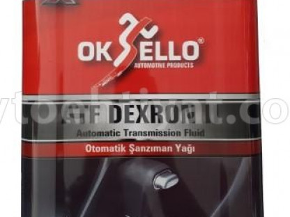 Oksello ATF Dexron II, 16L