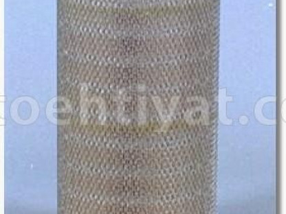FLEETGUARD af25044m hava filteri