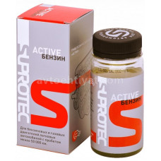 SUPROTEK Aktiv Benzin 90ml