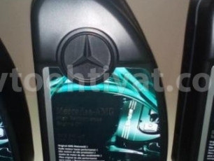 Mercedes AMG karobka yağları