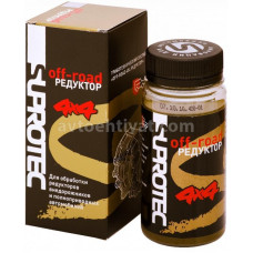 SUPROTEC 4x4 Reduktor off-road,122172,100 ml