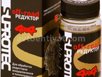 SUPROTEC 4x4 Reduktor off-road,122172,100 ml