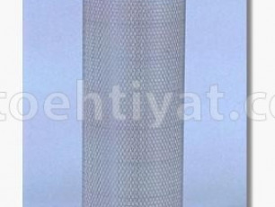 FLEETGUARD af25229m hava filteri