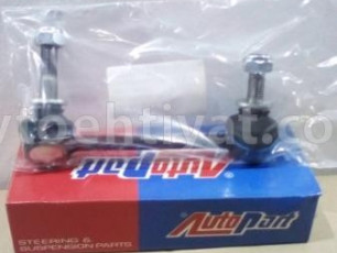 Land Cruiser link sırqa