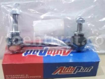 Land Cruiser link sırqa
