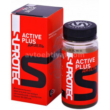 SUPROTEC Aktiv Plus Dizel 90ml