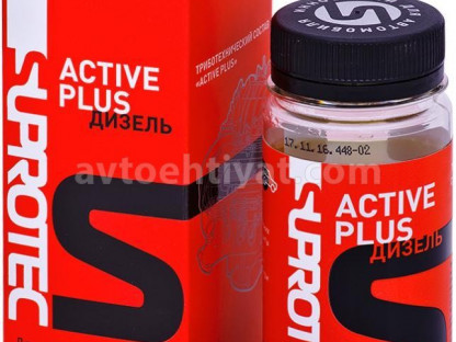 SUPROTEC Aktiv Plus Dizel 90ml