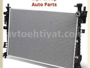 Kia Optima su radiatoru