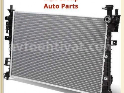 Kia Optima su radiatoru