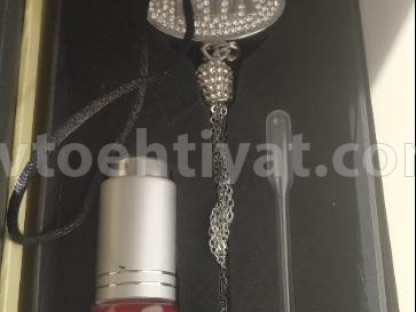 Kia, salon üçün ətirlər