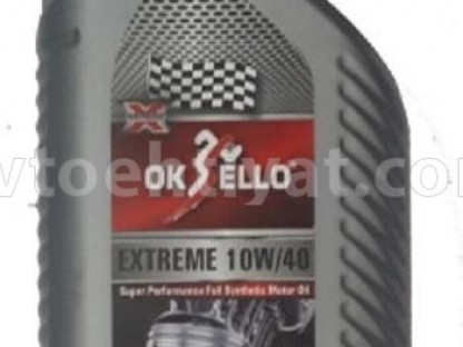 Oksello 10w40,Tam Sentetik Cl4,1L