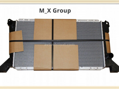 Toyota land cruiser prado su radiatoru
