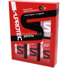 SUPROTEC Aktiv Reqular Dizel 370ml