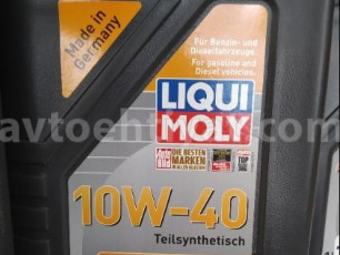 Liqui Moly, 10W40, 1L