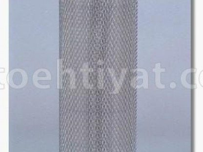 FLEETGUARD af25130m hava filteri