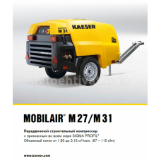 KAESER M31 mobil kompressor