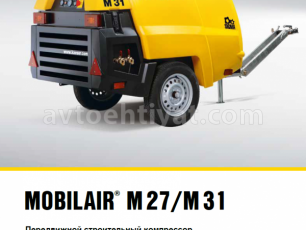 KAESER M31 mobil kompressor