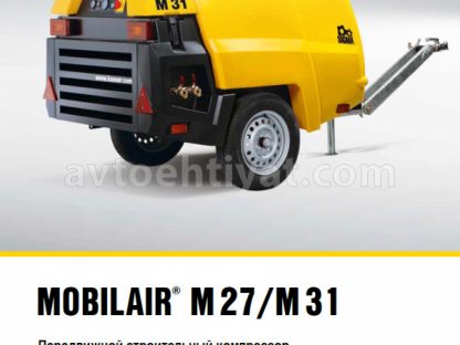 KAESER M31 mobil kompressor