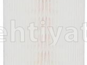 BALDWIN PF7916-hava filteri