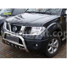 NAVARA Heron Front Guard-qt006