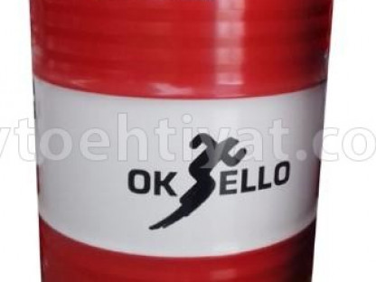 Oksello 10w40 Tam Sentetik Cl4,205L